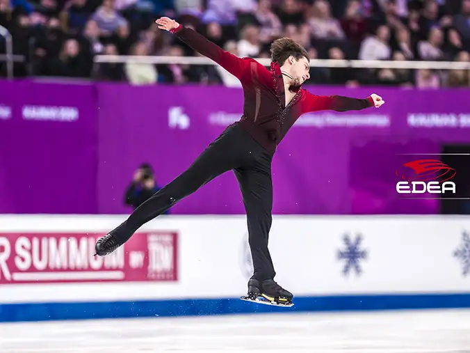 Ice Gallery Skates U.S.